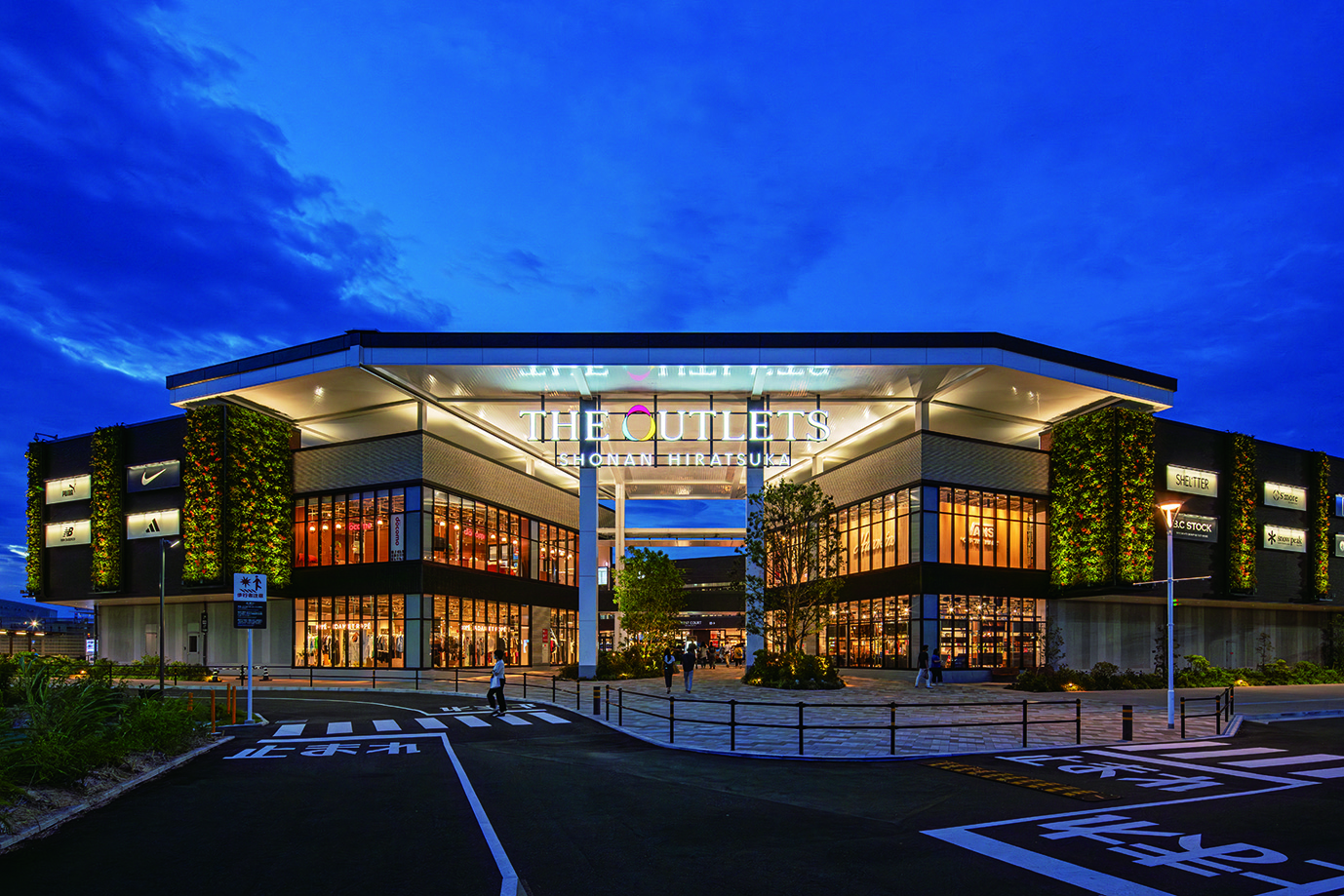 THE OUTLETS SHONAN HIRATSUKA